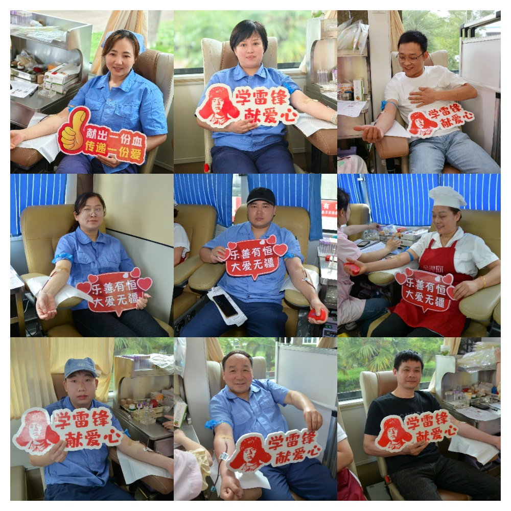 图片4 图片4